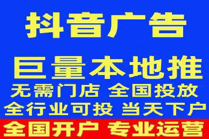 某品牌通过百度信息流推广实现销售翻倍