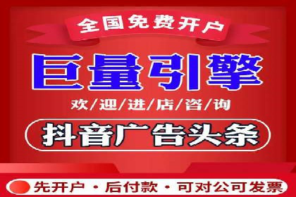 竞价推广实战：案例分享提升广告效果